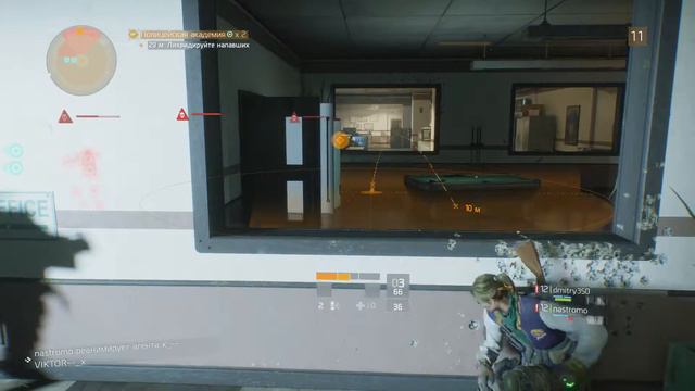 The DIVISION ► прохождение на PS4 — Часть 8: ПОЛИЦЕЙСКАЯ АКАДЕМИЯ смотреть онлайн