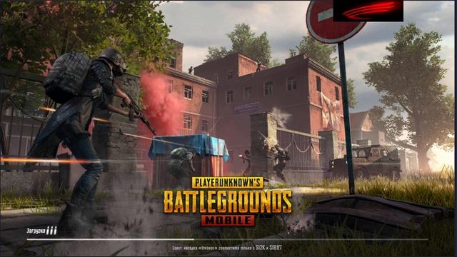 PUBG MOBILE LIVE!!!?ПРАКИ перед PMCO?ТРЕНИРОВКИ ТОП КОЛЛЕКТИВОВ КАЗАХСТАНА?By PUBGQAZ смотреть онлайн