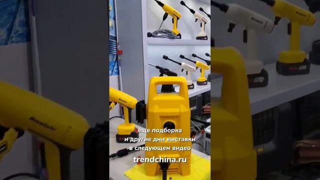 Кантонская выставка в Китае, ДЕНЬ 2! Доставка товаров из Китая! смотреть онлайн