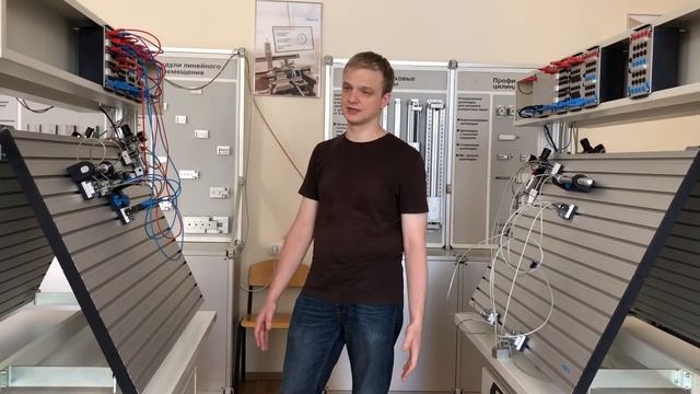 Мастер–класс «Пневмоавтоматика» смотреть онлайн