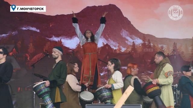 IMANDRA VIKING FEST — 2023 смотреть онлайн