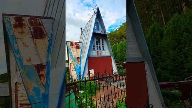 грязный дом его нужно помыть