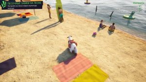 GOAT SIMULATOR 3 Песочные замки на песке HD PC