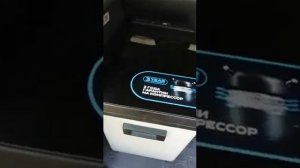 Автомобильный холодильник Libhof Q28, для комфортного отдыха