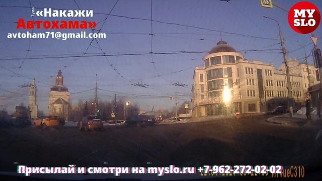 В Туле водитель так спешил, что поехал по встречке смотреть онлайн