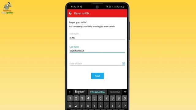 How To Forgot Or Reset Airtel Payment Bank Mpin || How To Recover Airtel Payment Bank Mpin. смотреть онлайн
