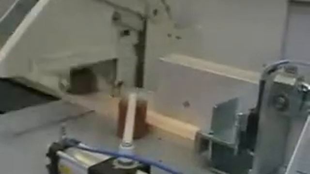 Stromab Matrix смотреть онлайн