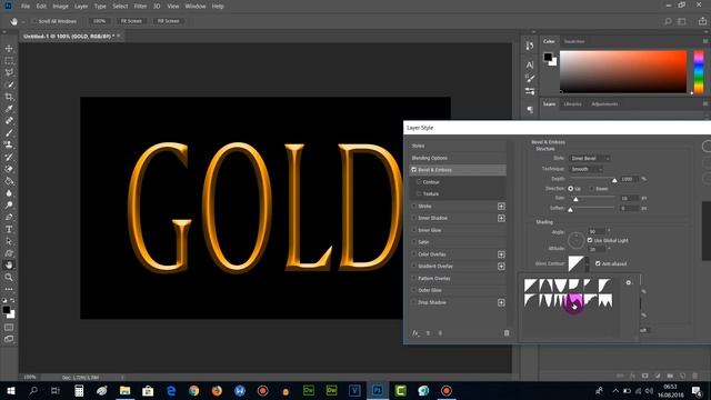 DERS : 11 - Photoshop'ta Altın Yazı Efekti Nasıl Yapılır? смотреть онлайн