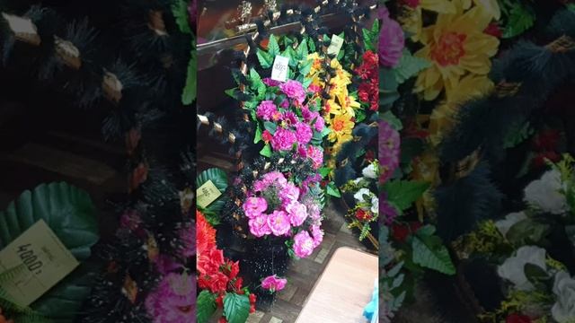 Ассортимент выпускаемых ритуальных корзин смотреть онлайн