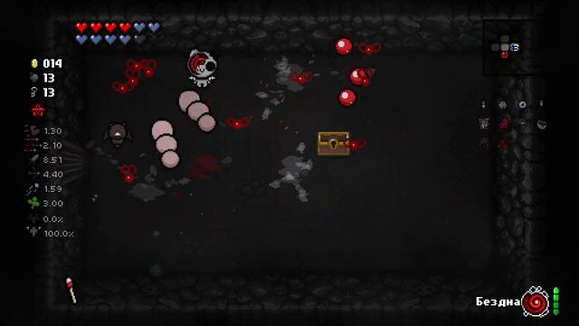 У КОГО КРУЧЕ РОЖКИ ПОЛУЧИЛИСЬ? ИГРА ЗА АЛЬТ. АПОЛИОНА | The Binding of Isaac: Repentance #156 смотреть онлайн