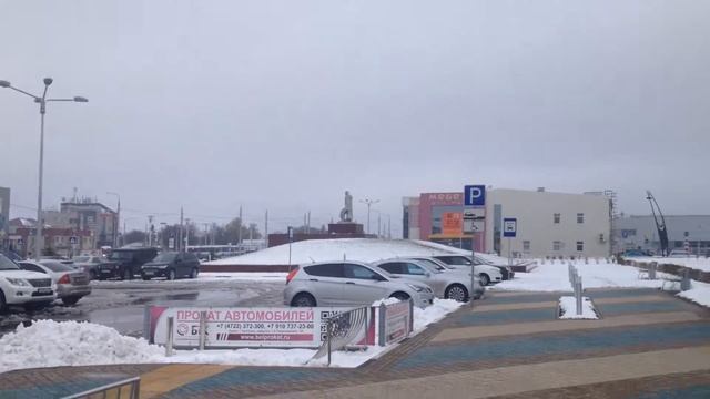 Белгород. Аэропорт смотреть онлайн