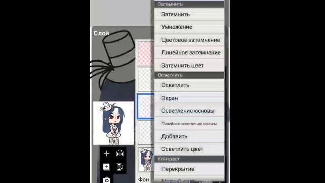 как красиво обрабатывать? я скажу) смотреть онлайн