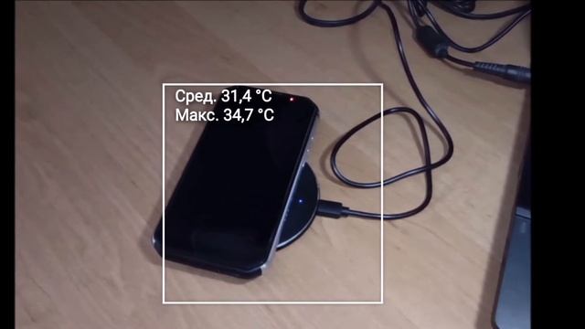 Беспроводная зарядка для Blackview BV9900 смотреть онлайн