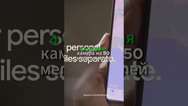 Смартфон Google Pixel 7 смотреть онлайн