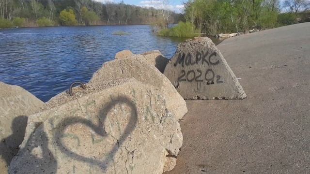 Водопады на реке Большой Иргиз в Саратовской области. 3 мая 2021 г. смотреть онлайн