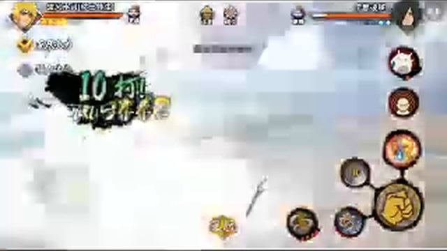 НАРУТО ПОСЛЕ БОЯ С САСКЕ ПОПАЛ В МИР DXD / Наруто в Мире dxd / Альтернативный Сюжет Наруто смотреть онлайн