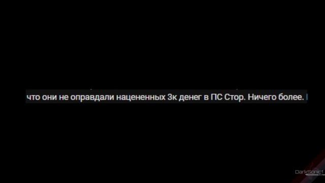 Отвечаю на комментарии ч.2 | Пора с этим завязывать... смотреть онлайн