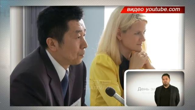 ДЗД: Об отношениях мастеров уральской глубинки и жителей Поднебесной