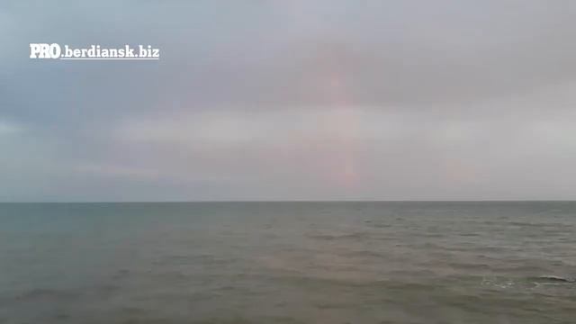 БЕРДЯНСК АКЗ МОРЕ ПЛЯЖИ ЗАКАТ 2020 смотреть онлайн