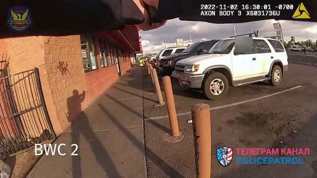 Применение оружия полицией смотреть онлайн