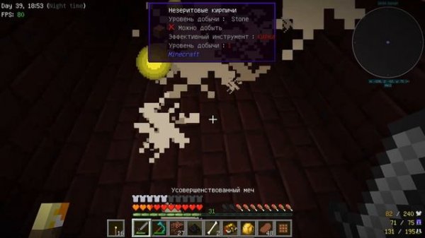 Прохождение Minecraft Life in the Village - #03 Основываю поселение