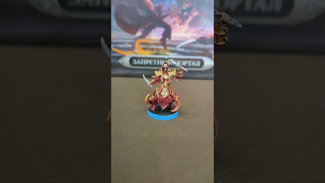 Культист бездны #swordandsorcery смотреть онлайн