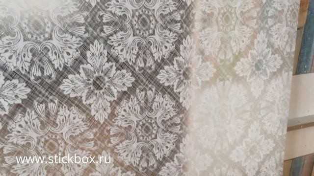 Статическая витражная пленка, d-c-fix 216-0022, Rosalina смотреть онлайн
