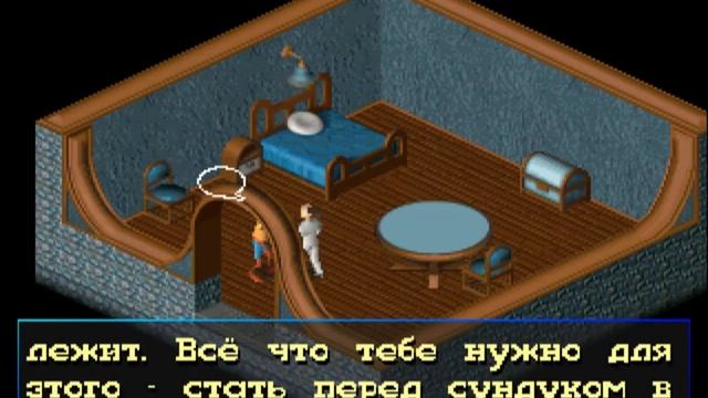 Little Big Adventure: Twinsen's Adventure [Русские Версии][Full RUS] смотреть онлайн