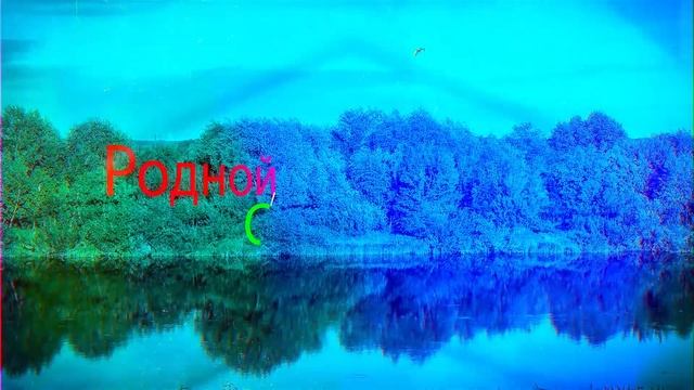 Кричев 2017 в фотографиях. смотреть онлайн