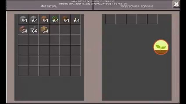 Как делать автоматическую ферму куриц.