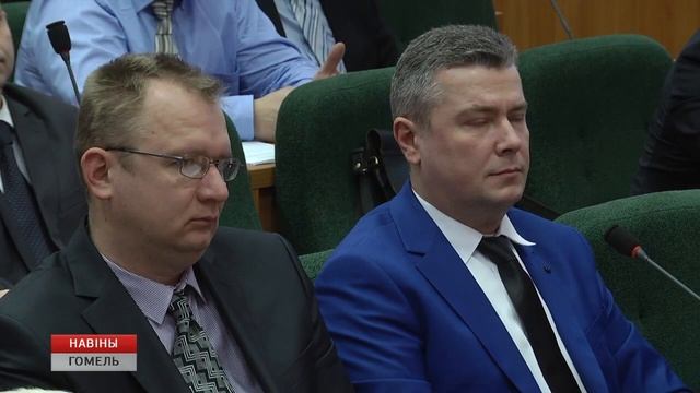 Выездной семинар Министерства жилищно-коммунального хозяйства смотреть онлайн