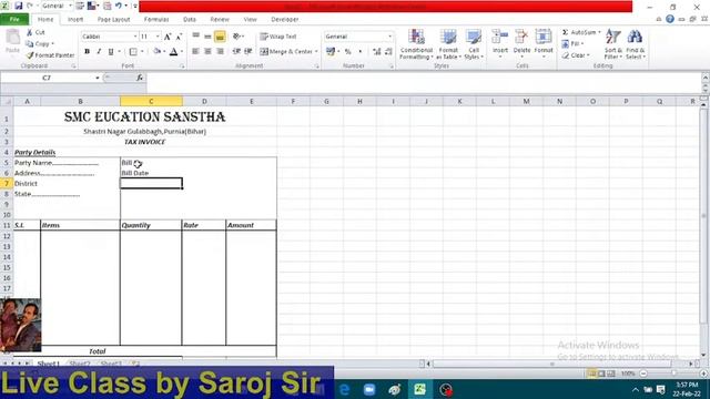 How to Create Invoice Bill in Excel смотреть онлайн