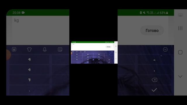 ПИШИТЕ В КОММЕНТАРИЯХ ВАШ"возраст"И"высоту"ЕЩЁ"вес" смотреть онлайн