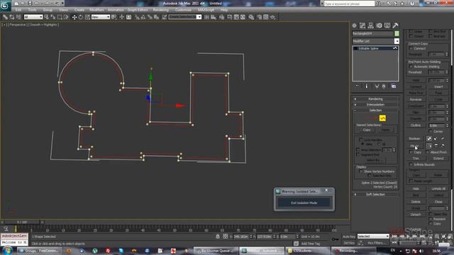 3dsMax Базовый    11 урок