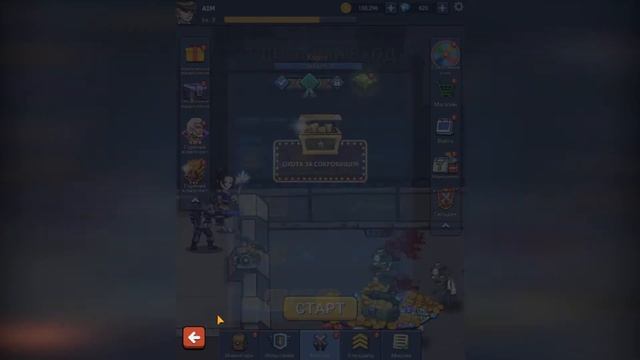 Zombie War-Idle TD game part 4/ Зомби войны - Простая игра TD часть 4 смотреть онлайн