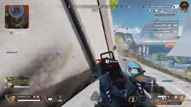 В ожидании черепа ▲ Apex Legends▲ смотреть онлайн