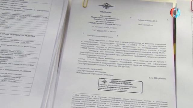 Автосфера от 05.05.2021 смотреть онлайн