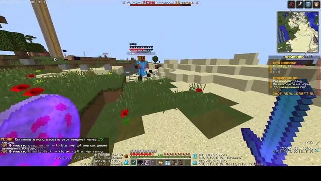 Вернулься? В ?REALLCRAFT? И РАЗНЕСЬ? ВЕСЬ СЕРВЕР? смотреть онлайн