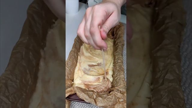 Мраморный кекс