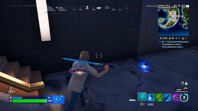 ?Это последнее видео в этом сезоне Fortnite? смотреть онлайн