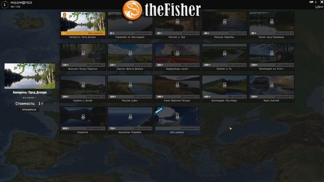 Fisher Online - ПРИВЯЗКА MAIL К STEAM #fisheronline