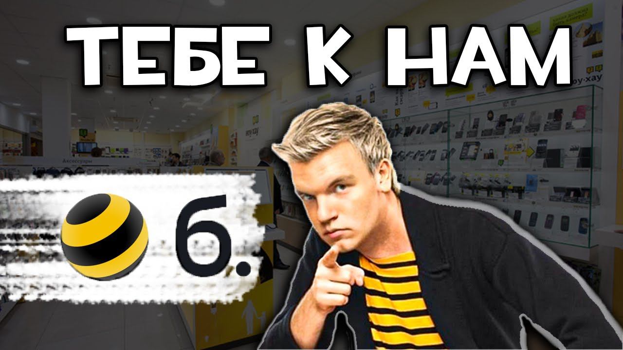 Собес на 300к в мес в Билайн (Data Science, Machine Learning, Python) смотреть онлайн