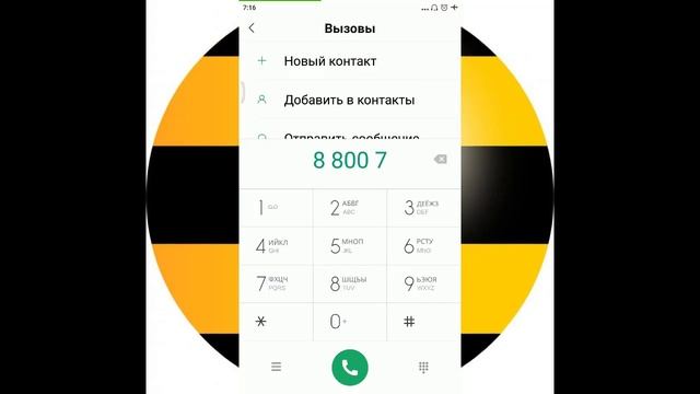 Как Сделать Мастерскими Руками
