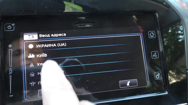 Супернавигация на Сузуки Витара и SX-4 за копейки!!! смотреть онлайн