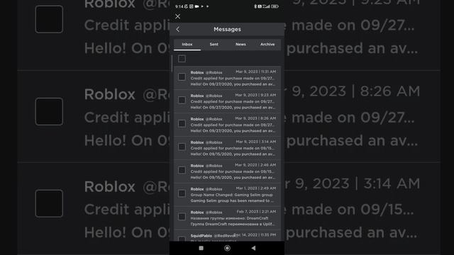 туториал как вернуть робуксы за удалённые вещи смотреть онлайн