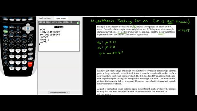 Module 9 TTEST Examples and Decision Tree: Video #4 смотреть онлайн