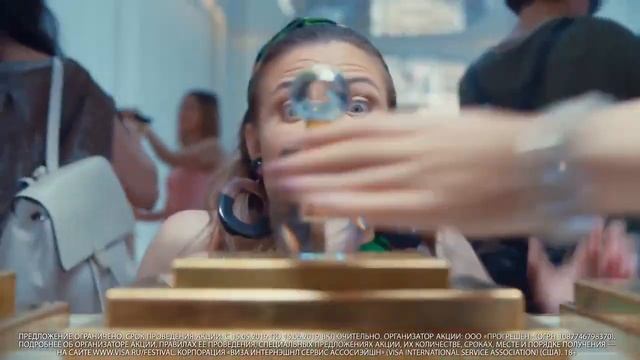 Реклама Visa Шопинг Фестиваль - скидки смотреть онлайн