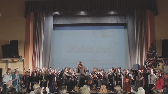 Новогодний Виртуозник. Hobby Orchestra и хор. "Baby Just" смотреть онлайн