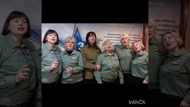 InShot_20240222_195841514.mp4