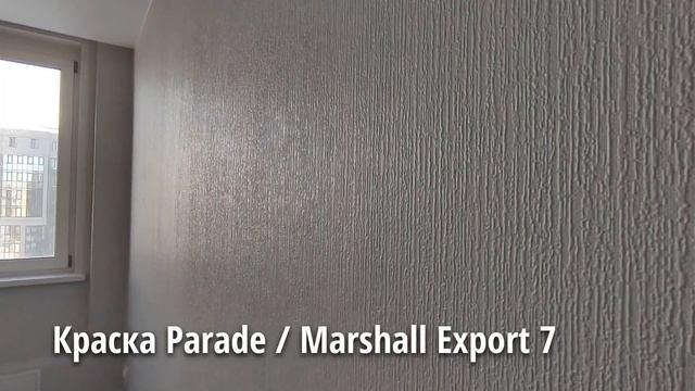 Как сделать недорогой стильный ремонт в однокомнатной квартире? Бюджетный ремонт однушки в Москве смотреть онлайн